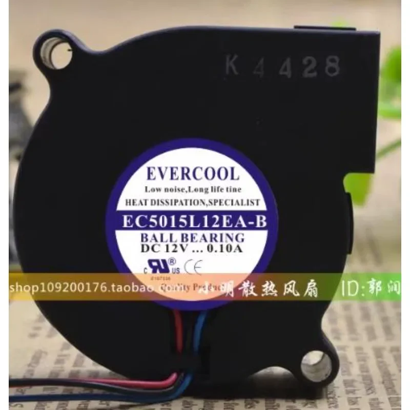 B&J Florist Supply Nyc - Kipas CPU Asli untuk EVERCOOL EC5015L12EA-B